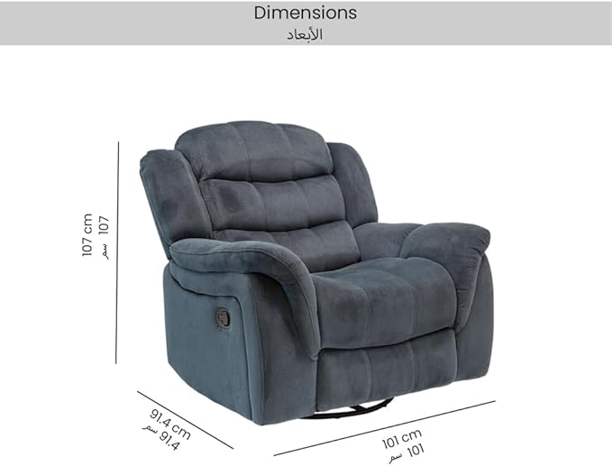 بكج الغرفة - الصورة 6