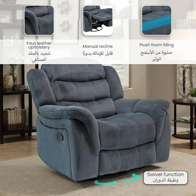 بكج الغرفة - الصورة 4