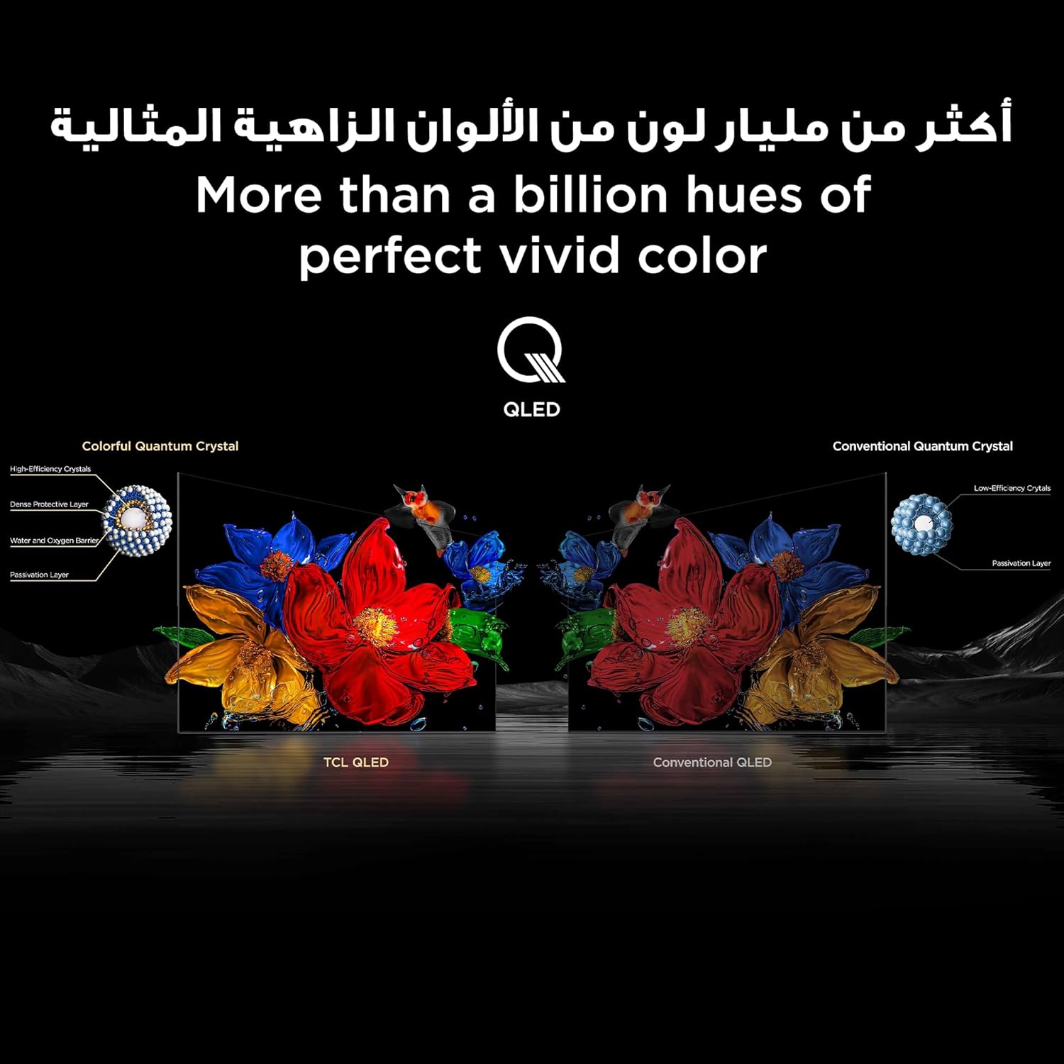 بكج الغرفة - الصورة 15