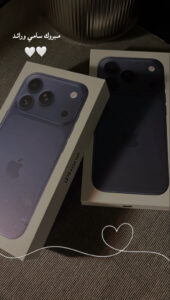 آيفون 17 برو ماكس بسعة 1 تيرابايت photo review