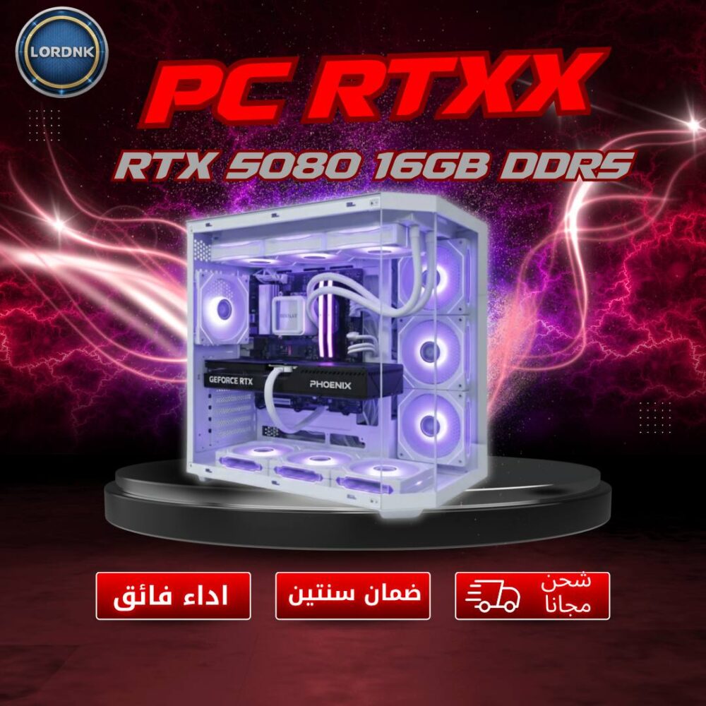 PC RTXX