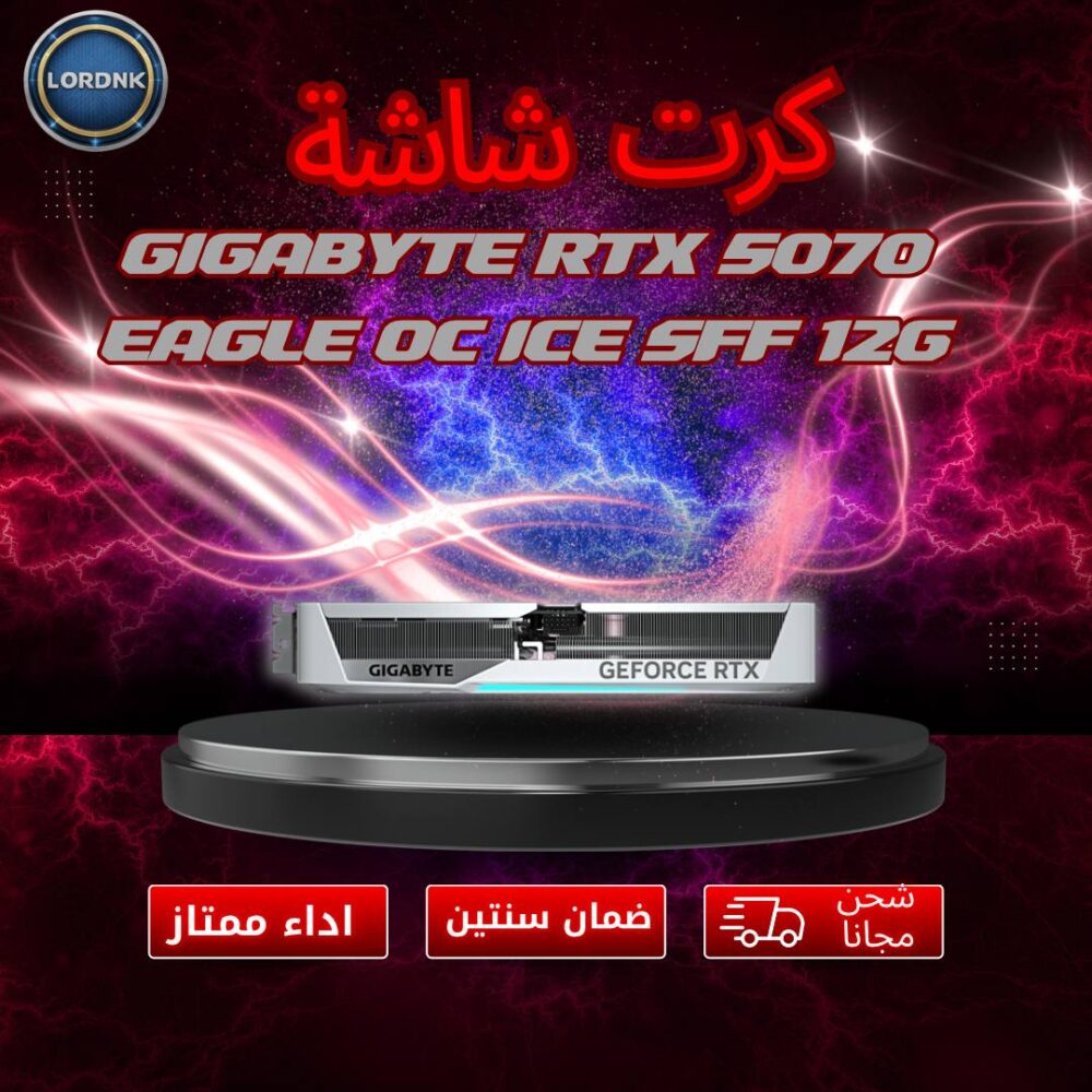 GIGABYTE RTX 5070 EAGLE OC ICE SFF 12G